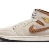 Air Jordan 1 Mid SE Brown Elephant 2 Air Jordan 1 Mid SE Brown Elephant -Chaussure Boutique air jordan 1 mid se brown elephant 361073