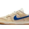 Nike Dunk Low Sesame 2 Nike Dunk Low Sesame -Chaussure Boutique dunk low sesame 511400