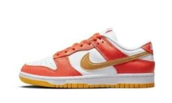 Nike Dunk Low University Gold