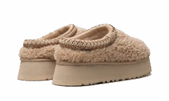 Ugg Tazz Slipper Maxi Curly Sand 7 Ugg Tazz Slipper Maxi Curly Sand -Chaussure Boutique gyvkasv7z9i2yciu6mvqpc38zbtl
