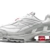 Nike Shox Ride 2 Supreme White 2 Nike Shox Ride 2 Supreme White -Chaussure Boutique shox ride 2 supreme white 152253