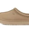 Ugg Tazz Slipper Mustard (Enfant) 1 Ugg Tazz Slipper Mustard (Enfant) -Chaussure Boutique tazz slipper mustard enfant 738486
