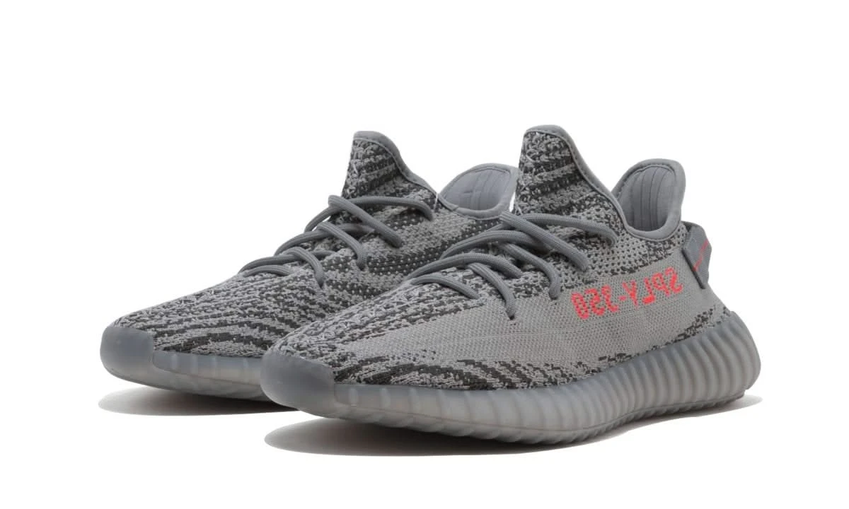 ADIDAS Yeezy Boost 350 V2 Beluga 2.0 4 ADIDAS Yeezy Boost 350 V2 Beluga 2.0 – Image 2