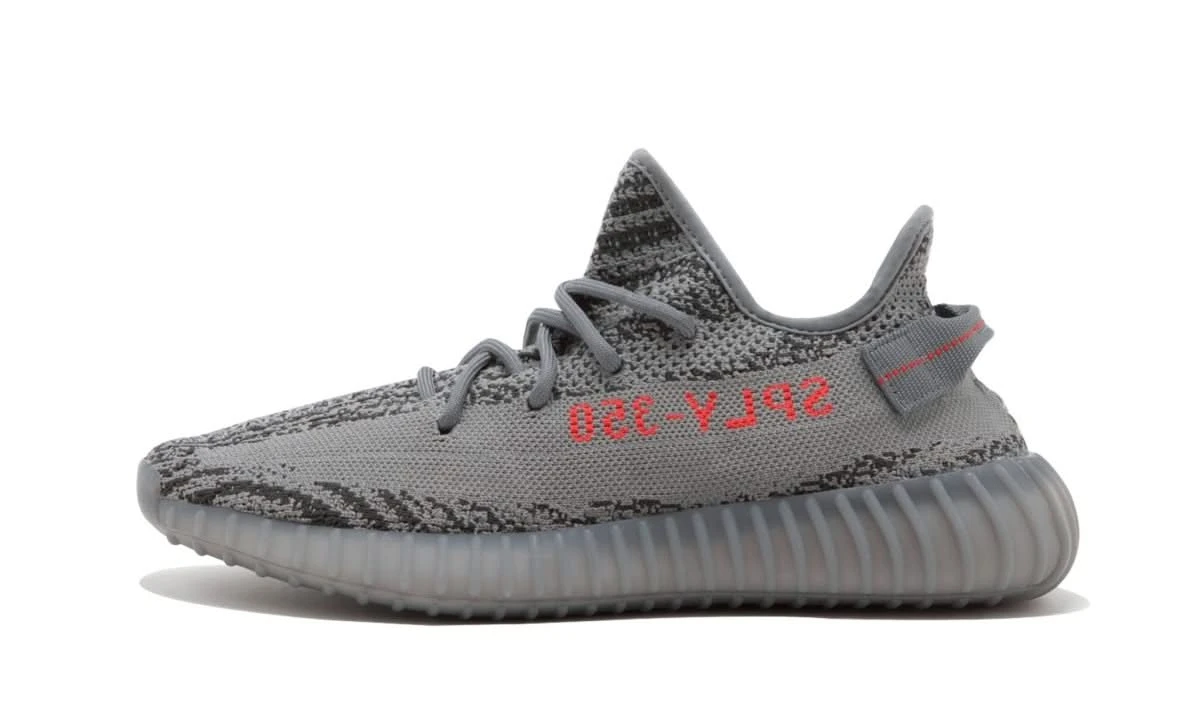 ADIDAS Yeezy Boost 350 V2 Beluga 2.0 3 ADIDAS Yeezy Boost 350 V2 Beluga 2.0