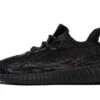 ADIDAS Yeezy Boost 350 V2 MX Rock 2 ADIDAS Yeezy Boost 350 V2 MX Rock -Chaussure Boutique yeezy boost 350 v2 mx rock 793874