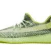 ADIDAS Yeezy Boost 350 V2 Yeezreel (Non-Reflective) -Chaussure Boutique yeezy boost 350 v2 yeezreel non reflective 549528